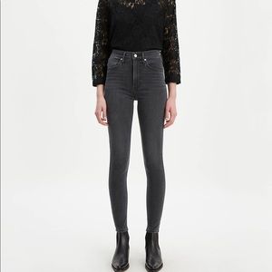 NWT Levi’s Mile High Super Skinny size 26